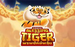 Blessing Of The Tiger Slot