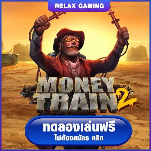 Easy Bonus Slot Games 3