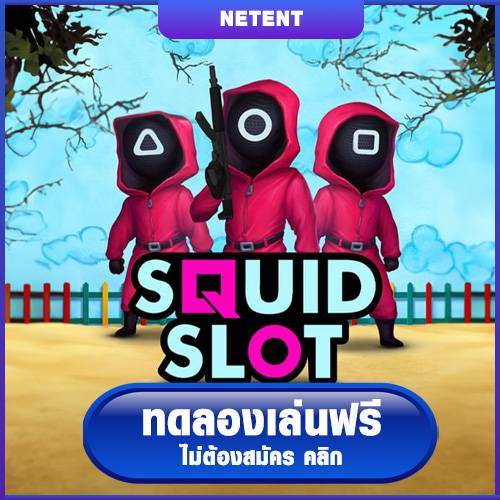 Easy Bonus Slot Games 8
