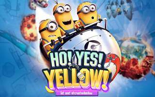 Ho Yes Yellow slot