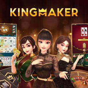 KINGMAKER​