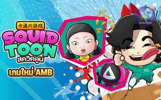 Squid toon slot