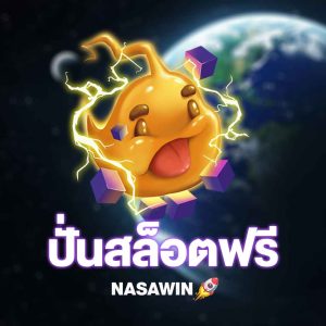 Demo Slots Free
